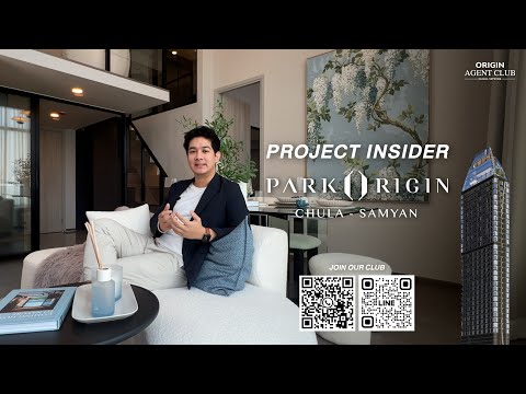 ขายด่วน! Park Origin Chula-Samyan Studio (ตำแหน่งที่ดีที่สุดของโครงการ) – รูปที่ 2