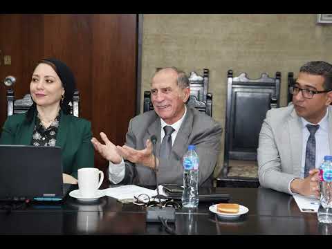 Information Technology Committee Meeting