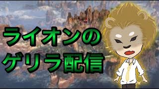 [APEX]深夜のまったり配信 with バルタン星人