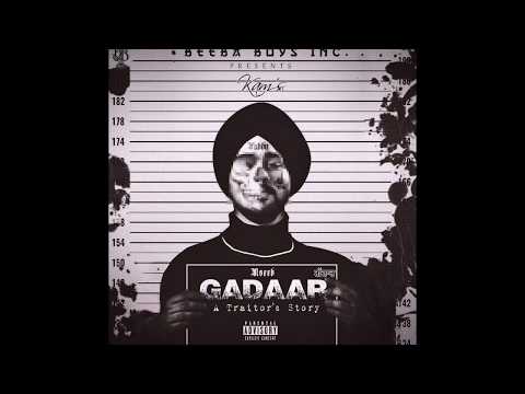 Gadaar