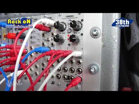 Xaoc Devices SAMARA II SUPERBOOTH19 by Rock oN