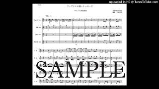 Download lagu ラヴェル「クープランの墓〜トッカータ」サックス四重奏版(編曲:中島雅彦) mp3 Download lagu ラヴェル「クープランの墓〜トッカータ」サックス四重奏版(編曲:中島雅彦) mp3