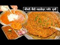 Spicy Tawa Paneer Bhurji Street Style Paneer Bhurji Recipe Paneer Bhurji Recipe Kabitaskitchen