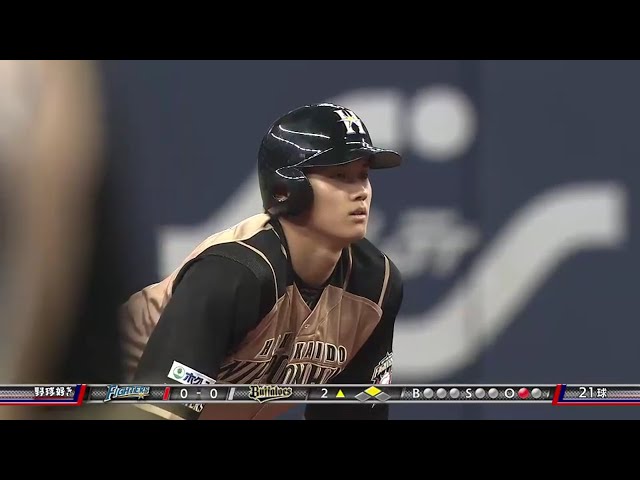 【2回表】隙を見たらグングン加速!! ファイターズ・大谷 相手のミスを逃さぬ好走塁!! 2016/4/12 Bs-F