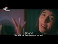 Jannat My Home Address Song For Refugee Tales Series