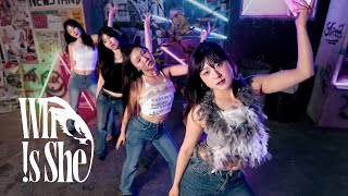 KISS OF LIFE(키스오브라이프) 'Who is she' | DANCECOVER l Rêve Crew