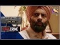 City Crime | Crime Patrol | Relations| Punjab | Full Episode