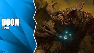 DOOM 2016. Изучаем мультиплеер на ОБТ 