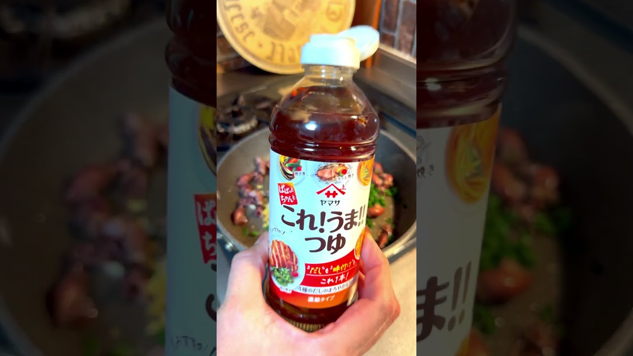 ホタルイカで春の一皿『パセリ香るホタルイカのガリバタ焼き』　#shorts