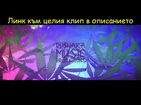 Ru$naka, Hamaviq, Big Poppa G - ASANSIORA