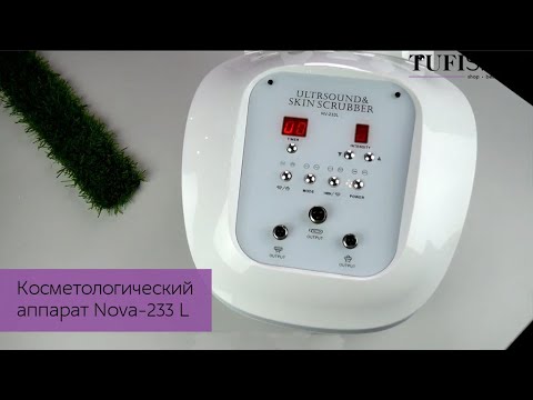 TUFISHOP