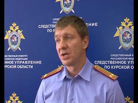 Курские чиновники получили штрафы вместо прибыли