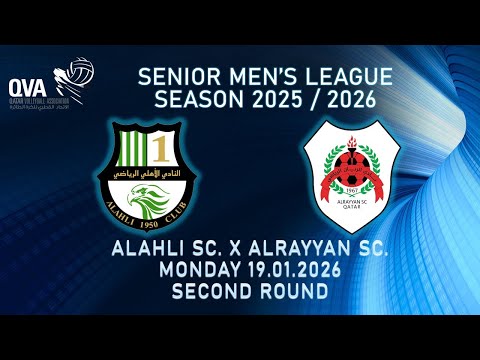 ALAHLI SC. vS ALRAYYAN SC. QVA Sr. MEN'S LEAGUE SEASON 2025/2026
