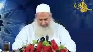 مختصر منهاج القاصدين 25 - كتاب الأذكار و الدعوات وغيرها image