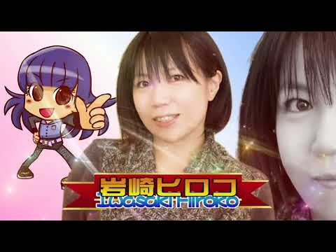 動画 パチスロ ベルセルク実戦動画 菜乃花勝負 第53回 出演 菜乃花 岩崎ヒロコ パチンコ パチスロ動画 グラビアアイドル動画まとめ