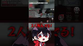 インポスターに狙われまくるゆあんくん#からぴち #からぴち毎日配信【Among Us】