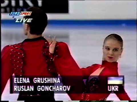 Elena Grushina & Ruslan Goncharov UKR - 1995 European Figure Skating Championships Free Dance