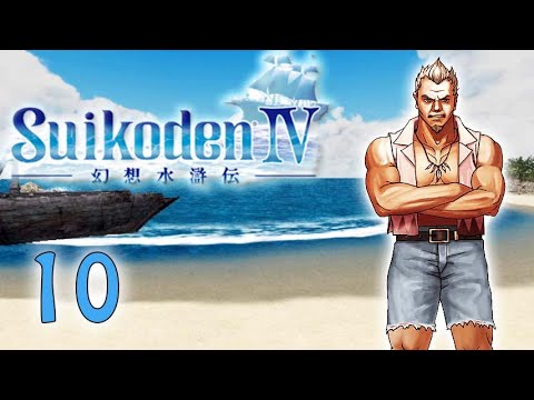 Let's Play! Suikoden IV - Part 10: Secret Plans