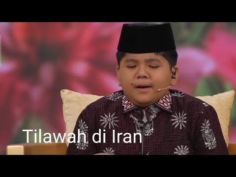 Muhammad Najmi Alvaro (Qori internasional) 2025 tampil di Iran | MAHFEL TV IRAN
