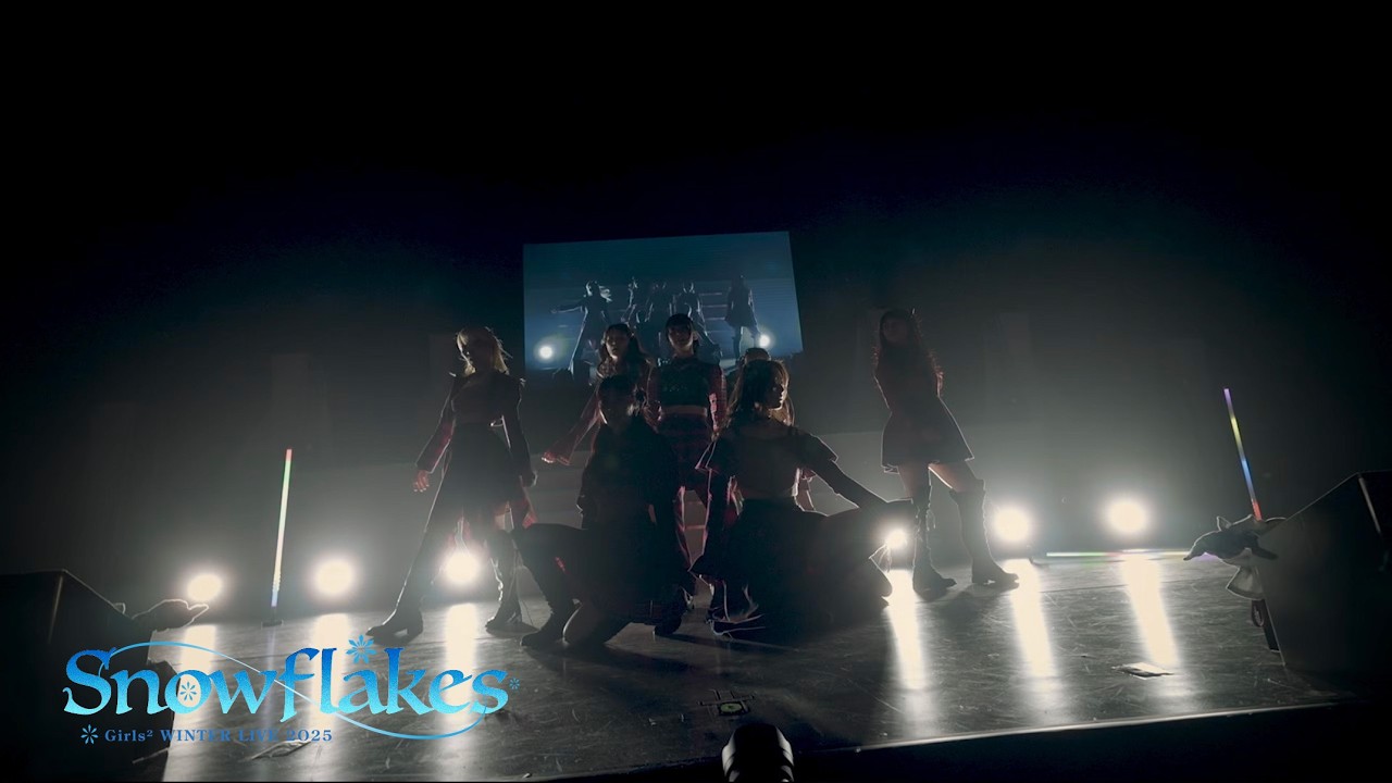 Girls² / LET ME DANCE DanceTrack (WINTER LIVE 2025 "Snowflakes")