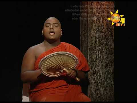 Hiru TV