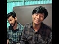 তোমার বাড়ি আমার বাড়ি মধ্যে সুর নদী Vai