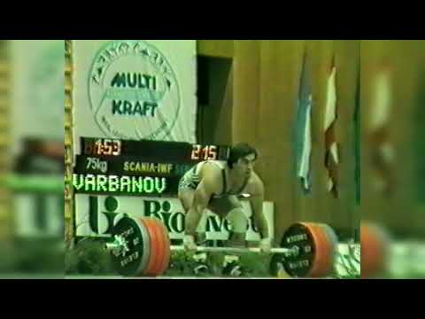 Varbanov Alexander@75kg - 215 kg C&J World Record - 1986 Weightlifting World Championships