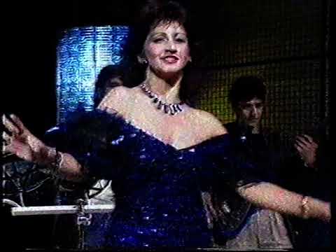 Blagica -Dzu,Dzu, Dzulieta