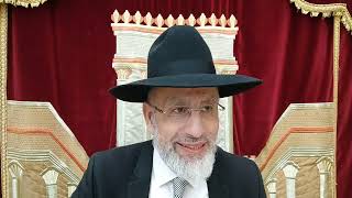 Les origines de la mer morte.. Réussite, mazal et santé pour Eve Hava bat Myriam et toute sa famille