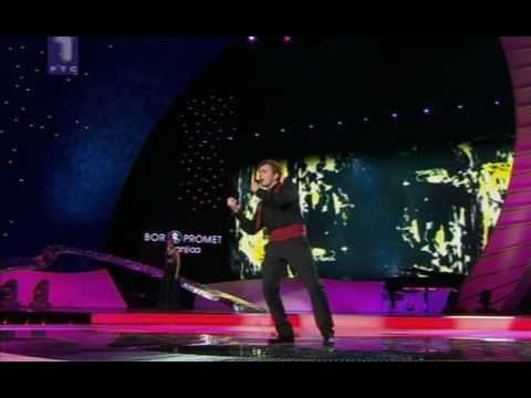 Igor Cukrov - Lijepa Tena - Beovizija 2009 Polufinale