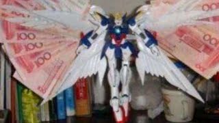 亞服 高達爭鋒 王牌限定 飛翼高達零式EW  你抽咗未呀?(今晚唔黑屏唔收工) - Saitama SEA 電玩頻道