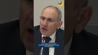 Եկե՛ք բացենք սահմանները. Փաշինյան-հայ համայնք հանդիպման մանրամասները #Փաշինյան #Էրդողան