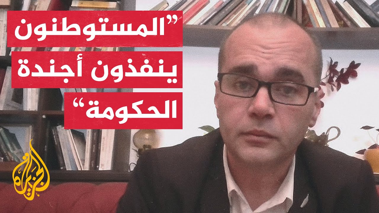 هيئة مقاومة الجدار والاستيطان للجزيرة: لدى الاحتلال استراتيجية لإعدام لأي م?