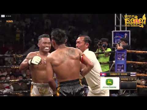 Pich sambath( Cambodia 🇰🇭 white) vs SekSan ( Thailand 🇹🇭 black)