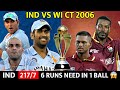 UNEXPECTED MATCH INDIA VS WEST INDIES CT 2006 | FULL MATCH HIGHLIGHTS | MOST SHOCKING MATCH EVER😱🔥