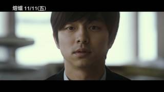 [閒聊] 南韓的新聞電視台,還蠻敢的!