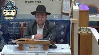 הרב מיכאל רביע | בצאת ישראל ממצרים |יזדים | ירושלים | תשפ"ו