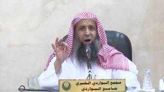 صورة القول فى رؤية الله عز وجل - صريح السنة لابن جرير الطبرى