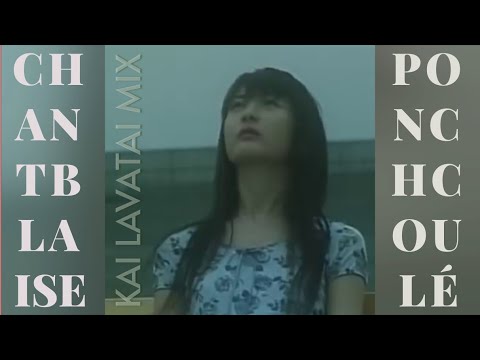 Chant Blaise - Ponch Coulé (Kai Lavatai mix) Official mv | #IDM #kailavatai #electronicmusic