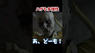 ハゲしか採用されない怖すぎるおもちゃ工場に潜入したよ！  [ ポピープレイタイム チャプター4 ] #shorts