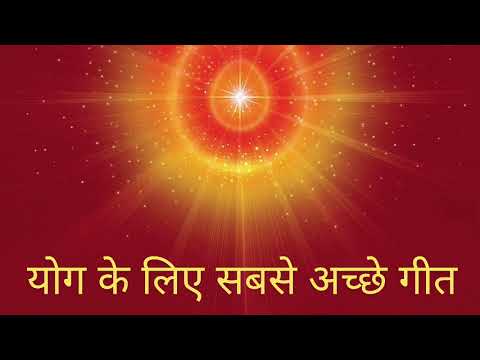 TERA Wo Pyar Hai BABA   BK Song तेरा वो प्यार है बाबा गीत