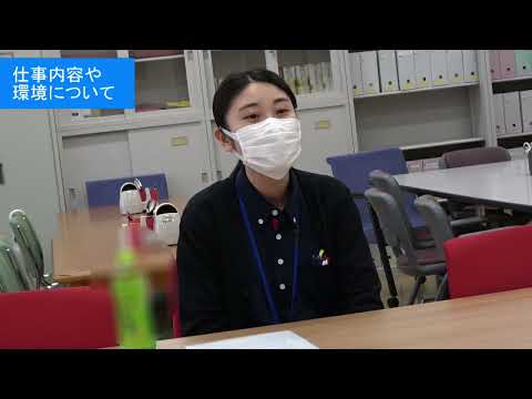 社会学科 卒業生インタビュー　～精神保健福祉士～