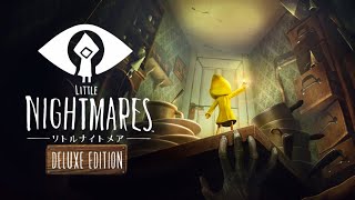 【実況】夜の小人図鑑 part3【LITTLE NIGHTMARES】