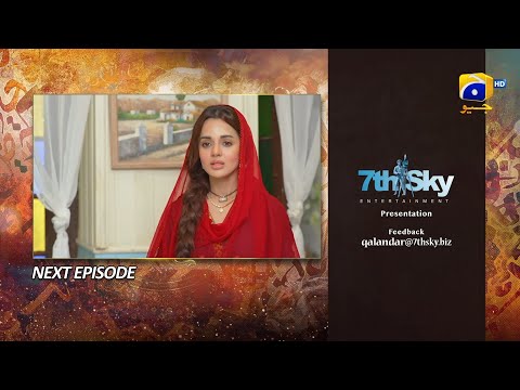 Qalandar Episode 22 Teaser - HAR PAL GEO