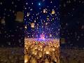 CAD Chiang Mai Lantern Festival 2024 Thailand Explore Lanternfestival Chiangmai Viral Fyp