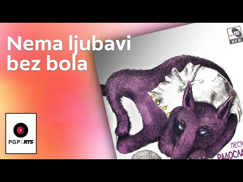 Ivan Popovic i Deciji hor Stevan Mokranjac - Nema ljubavi bez bola - (Audio 2018) HD