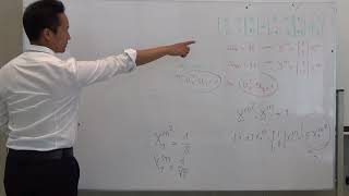31 MDOF Mass Normalization and Orthonormal Vectors