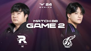 KT vs KDF Game 2 Highlights | 03.24 | 2024 LCK Spring Split