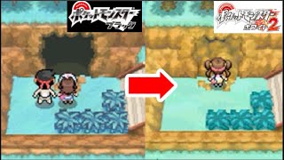 色違い縛り 色違いキュレムが出て発狂する男 ポケモンbw2 موقع ويب حيث يمكنك مشاهدة مقاطع فيديو موسيقية مجانية 色違い縛り 色違いキュレムが出て発狂する男 ポケモンbw2 موقع ويب حيث يمكنك مشاهدة مقاطع فيديو موسيقية مجانية