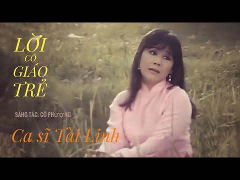 Thể hiện bởi Tài Linh